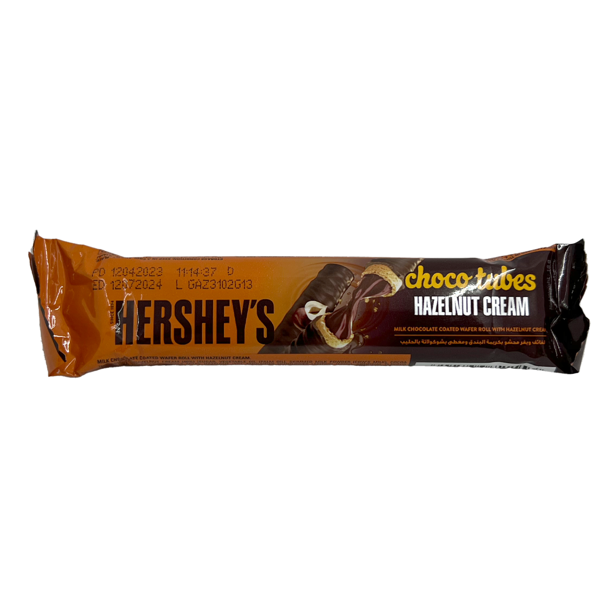 Hershey´s choco tubes Hazelnut