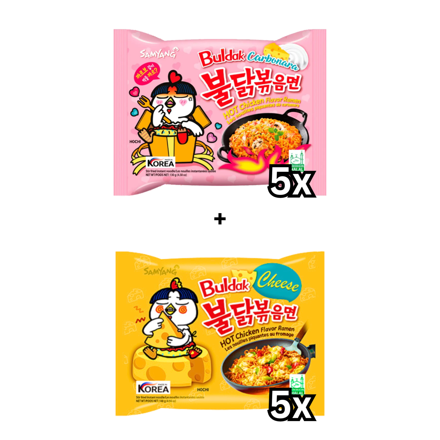 Samyang Hot Chicken Ramen Bundle – 5x Carbonara 130g + 5x Cheese 140g | Koreanische scharfe Instantnudeln | Cremig, würzig & extra aromatisch