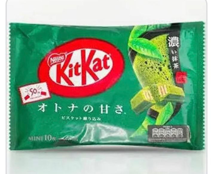 Kit Kat Mini Double Matcha Japan