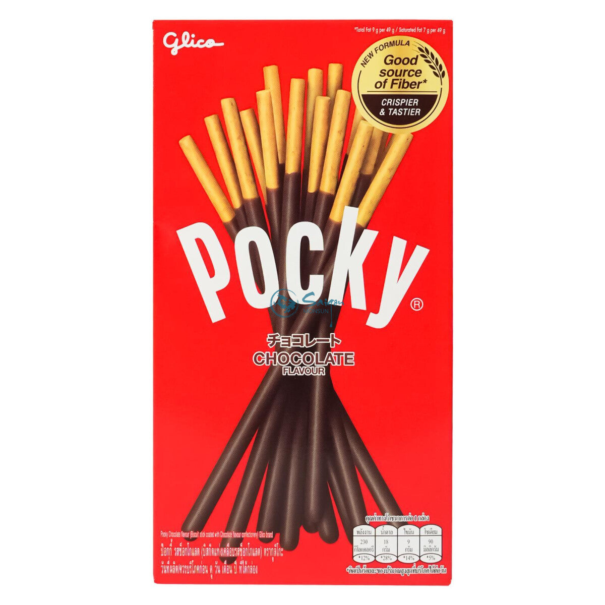 Pocky Chocolate 47g Knusprige Keks-Sticks mit feiner Schokoladenhülle - Perfekt für jeden Moment