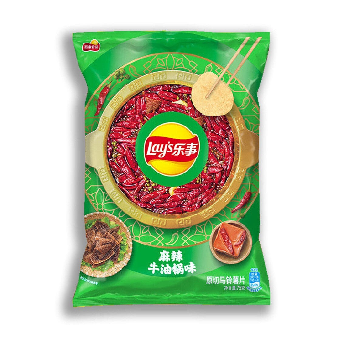 Lay´s Butter Pot Asia - spaeti-gonzales