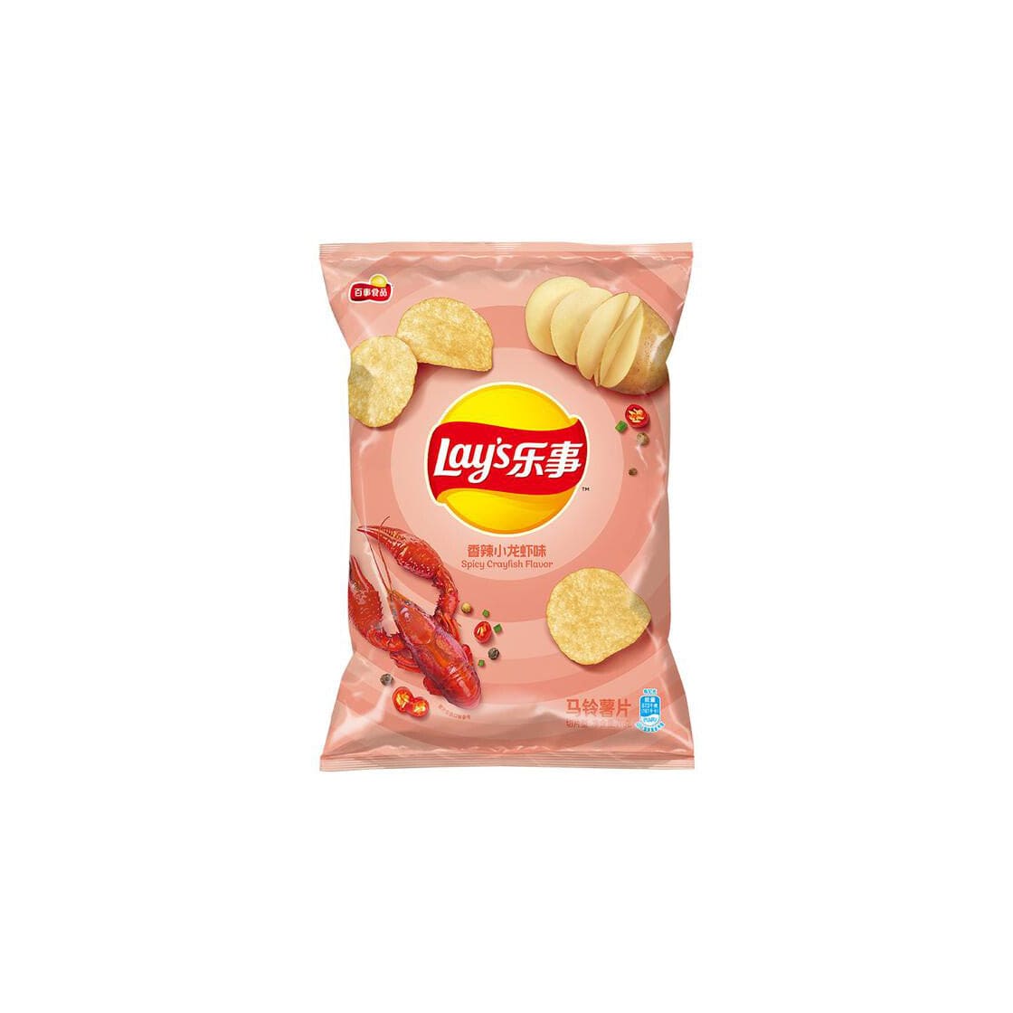 Lay´s Spicy Crayfish Asia - spaeti-gonzales
