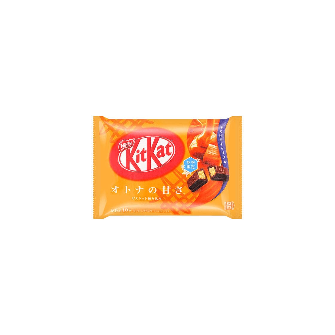 Kit Kat Caramel - spaeti-gonzales