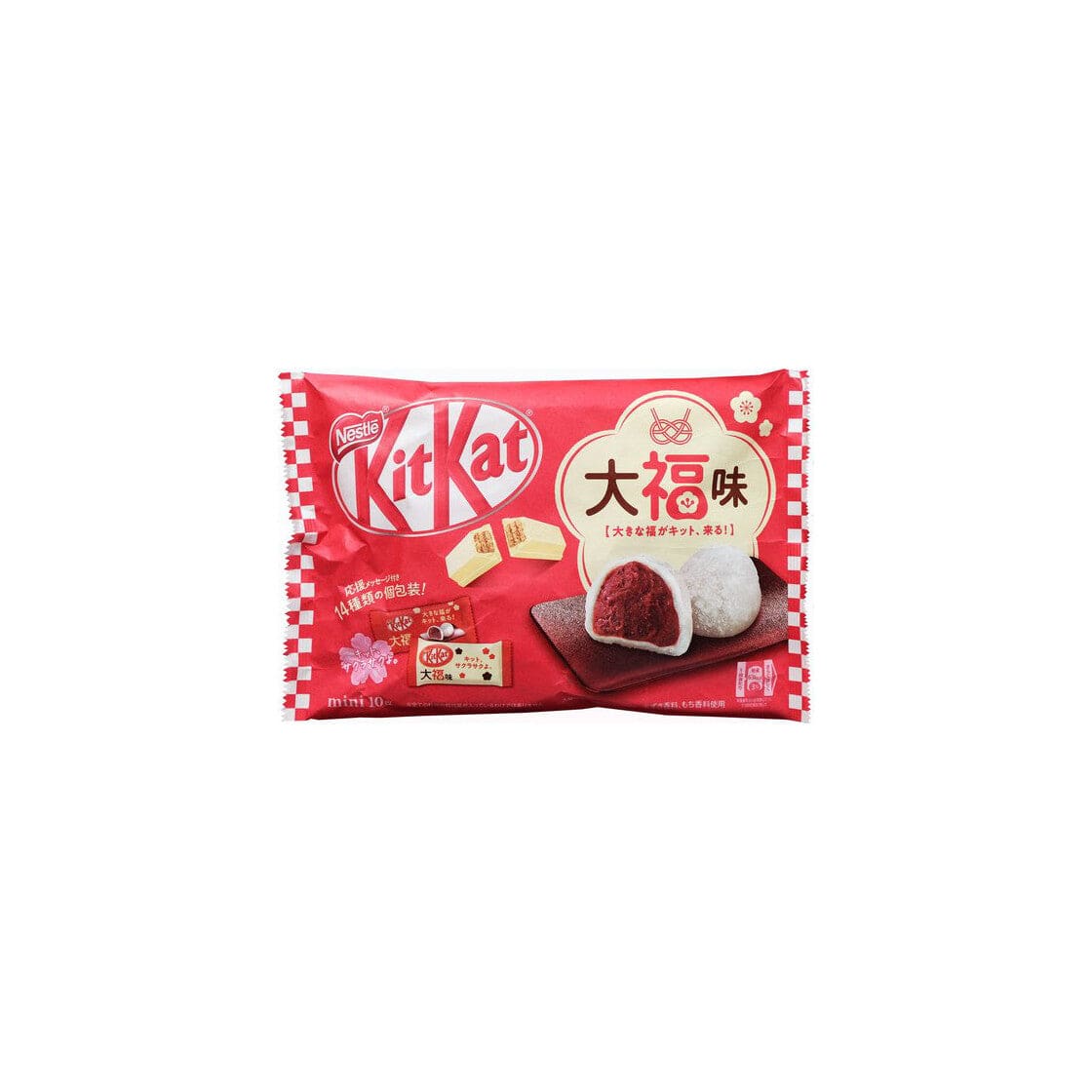 Kit Kat Mini Daifuku - spaeti-gonzales