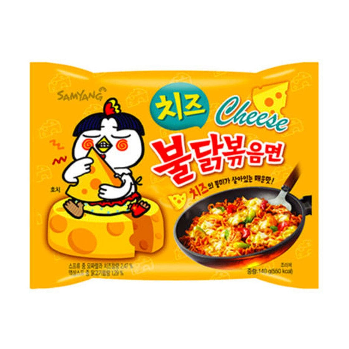 Noodle Ramen Chicken Cheese - spaeti-gonzales