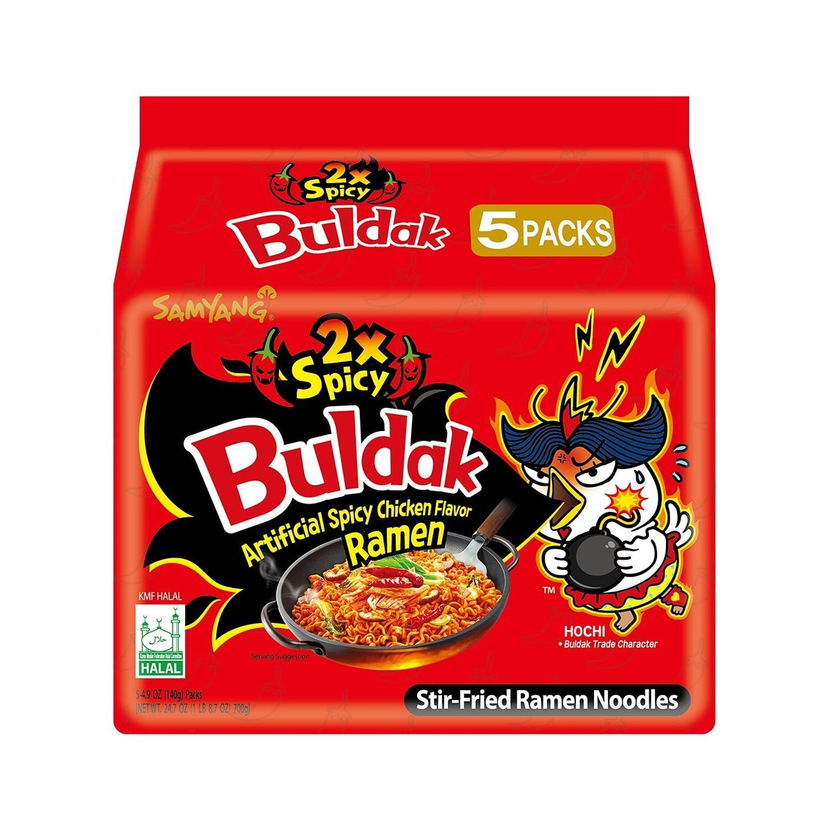 SamYang Buldak Hot Chicken Ramen EXTREME 2xSPICY | 5 x 140 g | Koreanische Ultra-Scharfe Instant-Nudeln