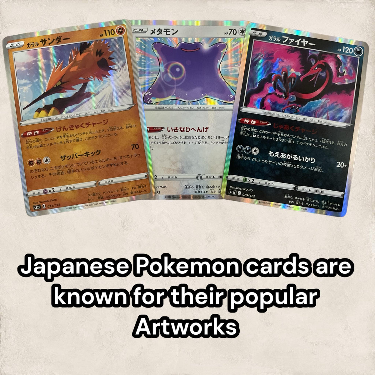 Original 20 Pokemon Karten Holo Glitzer Pokeman Karten - japanisch - seltene Pokémon Karten Holographische Verschiedene Karten aus aktuellen Sets