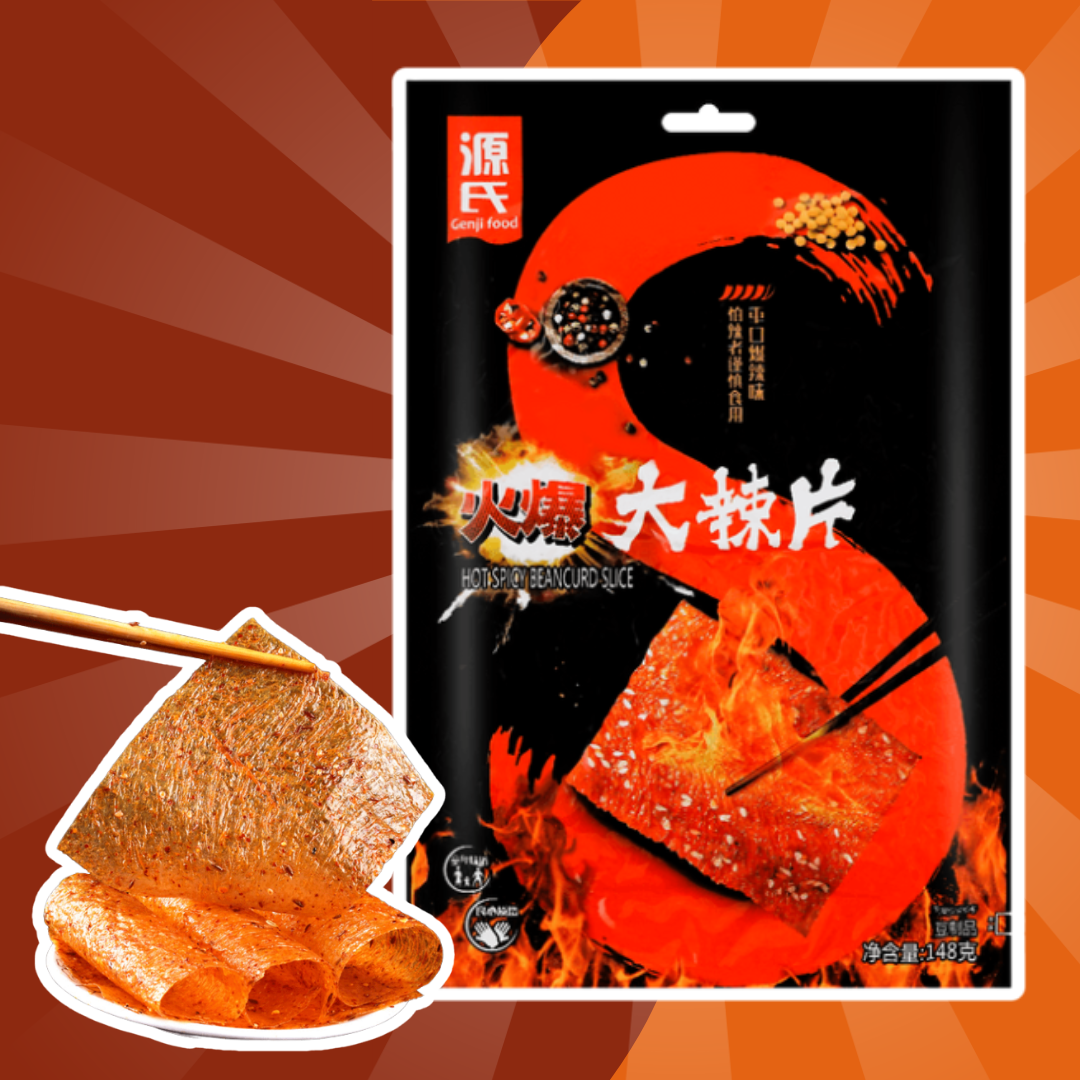 Genji Spicy Bean Curd Slice Hot – Scharfer Bohnenquark-Snack | Aromatisch & Würzig | 148 g