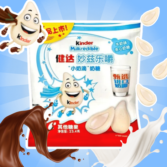 Kinder Milkredible Milky Milchbonbons mit cremiger Füllung 23,4g