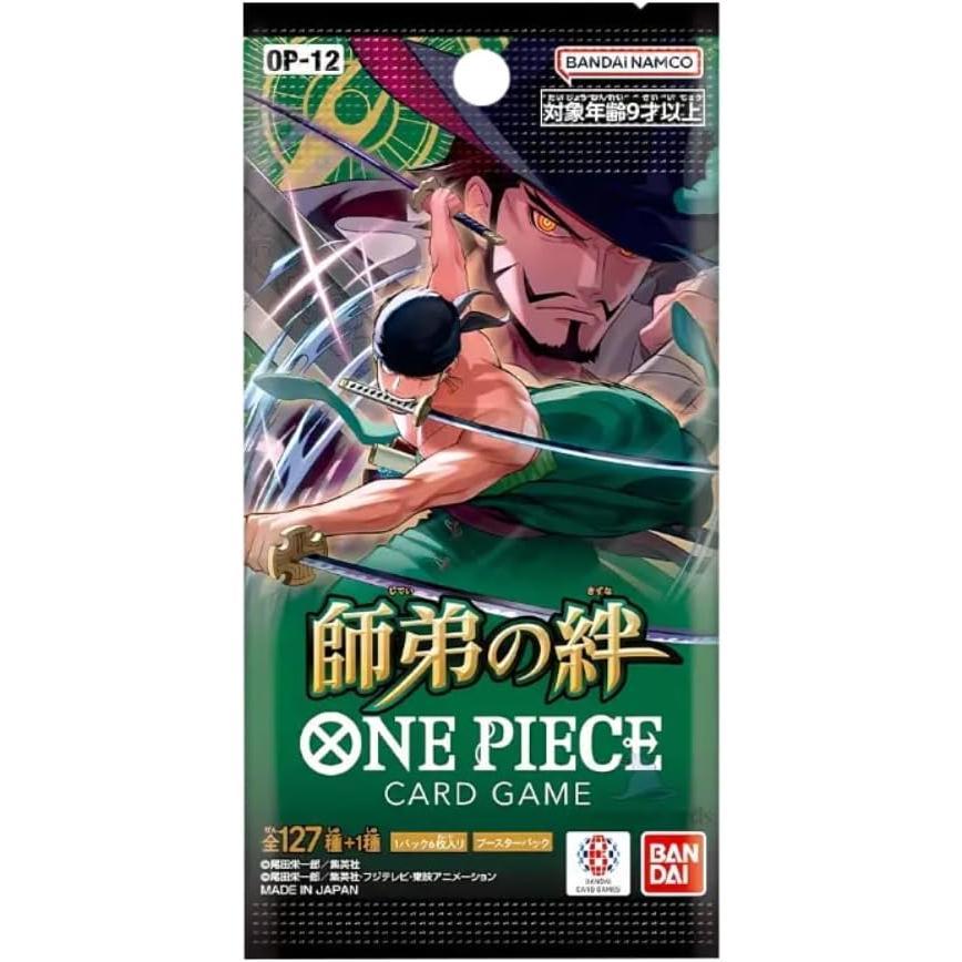 OP-12 Legacy of the Master – One Piece Card Game Display (24 Booster Packs, Japanische Version)