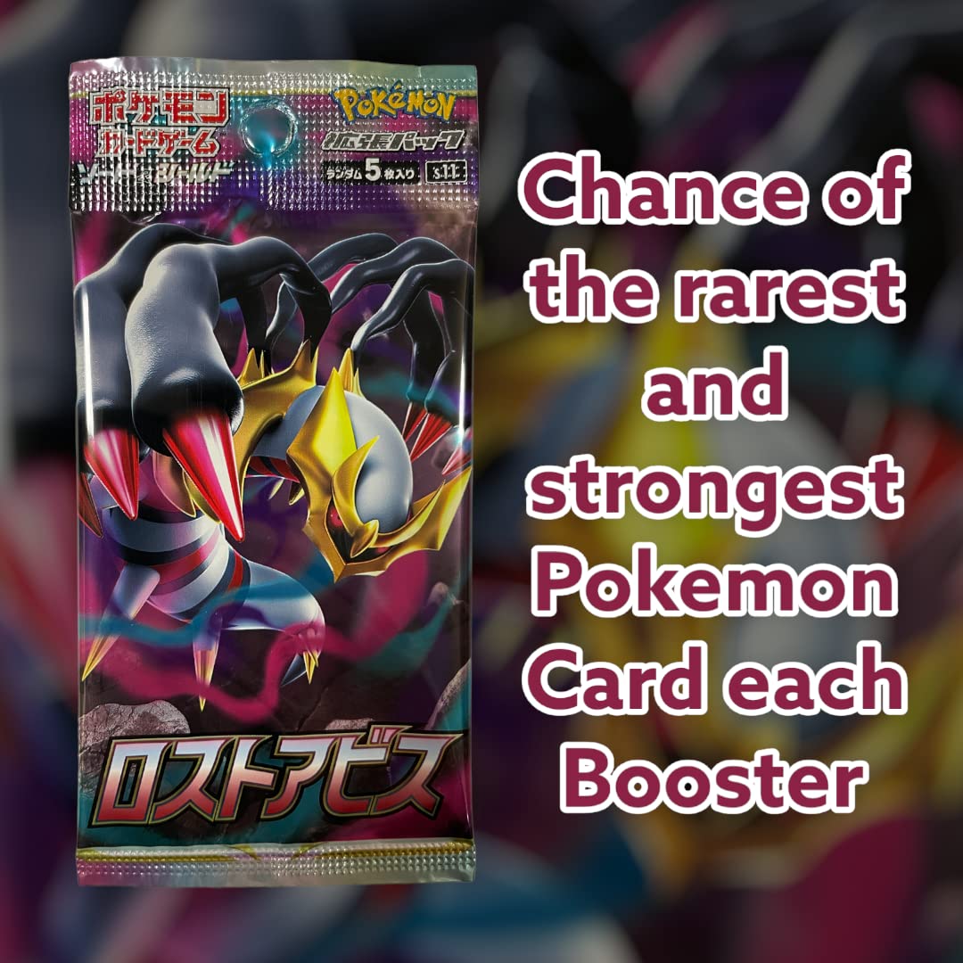 3x Original japanische Pokémon Booster Packs – Neueste Serie30 Sammelkarten + Heartforcards® Versandschutz