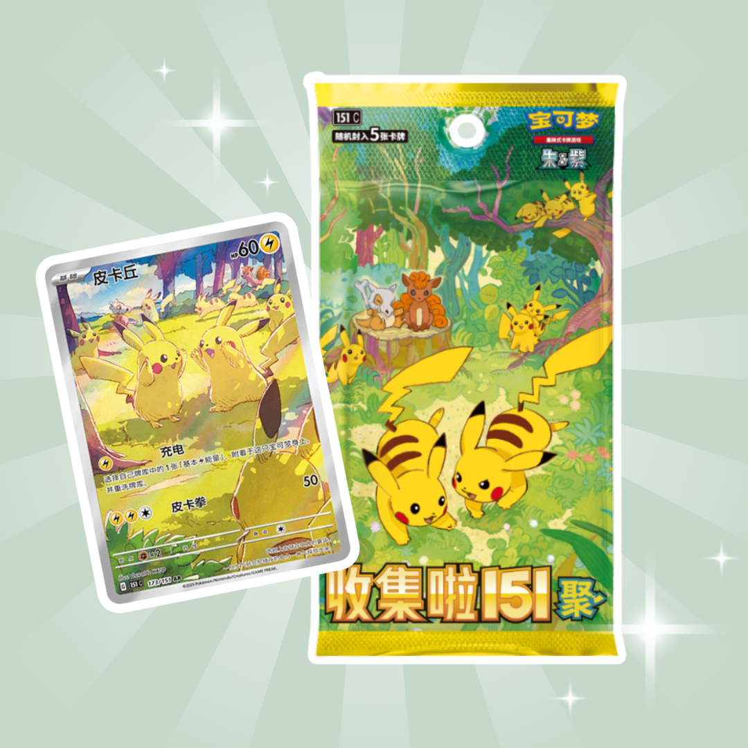 Pokémon 151 Gathering Slim Booster Box (Chinesische Ausgabe) – Offizielle Sammelkartenspiel Boosterbox