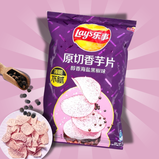 Lay’s Taro Chips Sea Salt & Black Pepper – Knusprige Taro-Chips mit Meersalz & Schwarzem Pfeffer, 60 g