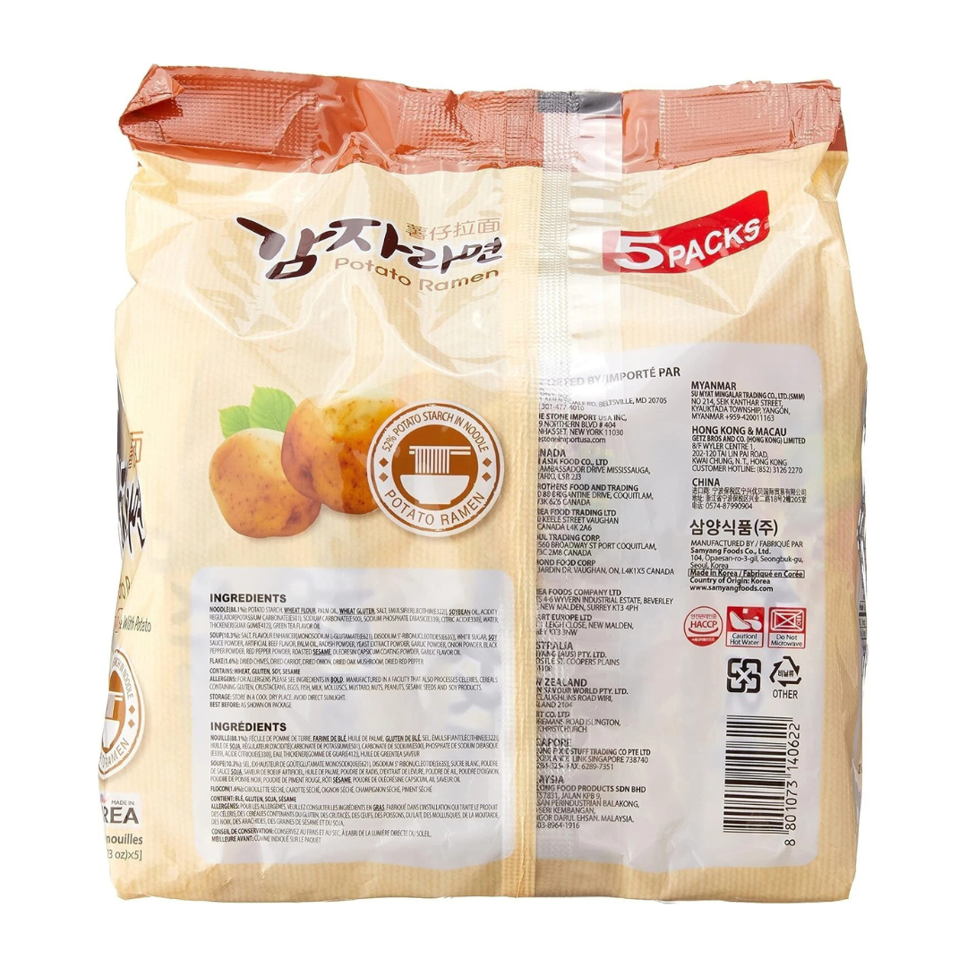 Samyang Potato Ramen – Koreanische Instant-Nudeln aus Kartoffel & Weizen – 120g
