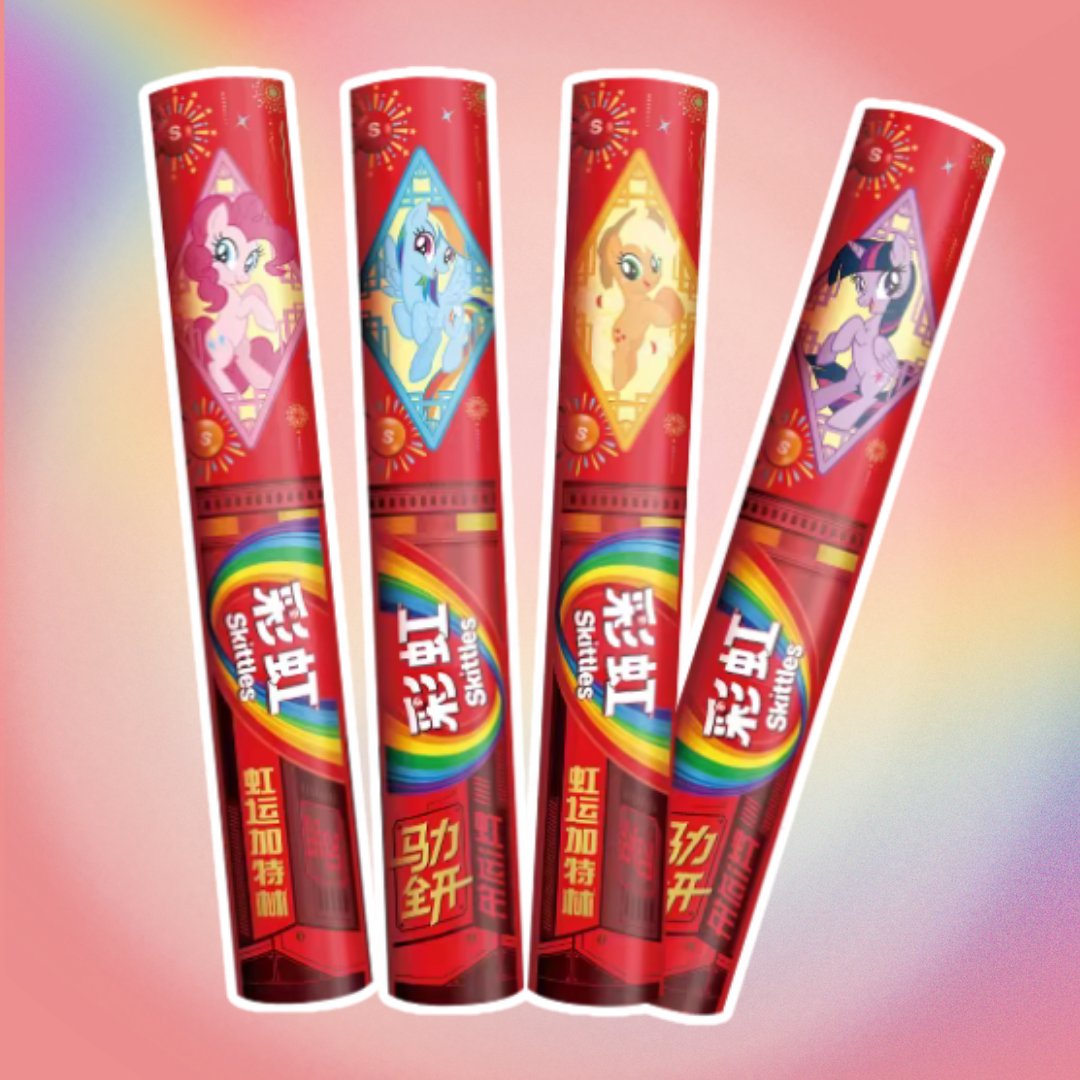 Skittles Chinesisch Neujahr Edition Fruchtgummis 7 x 40g