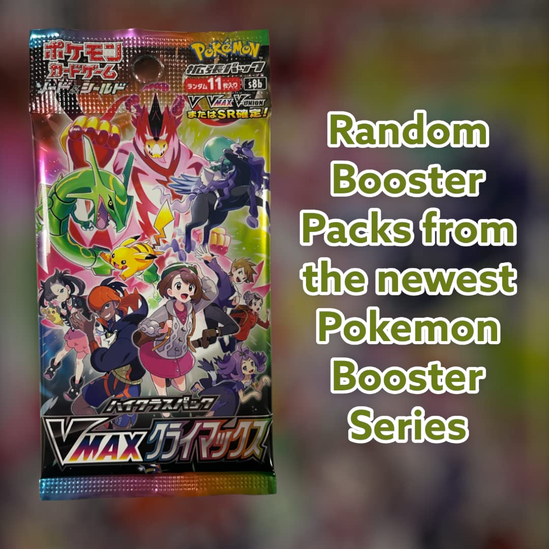 3x Original japanische Pokémon Booster Packs – Neueste Serie30 Sammelkarten + Heartforcards® Versandschutz