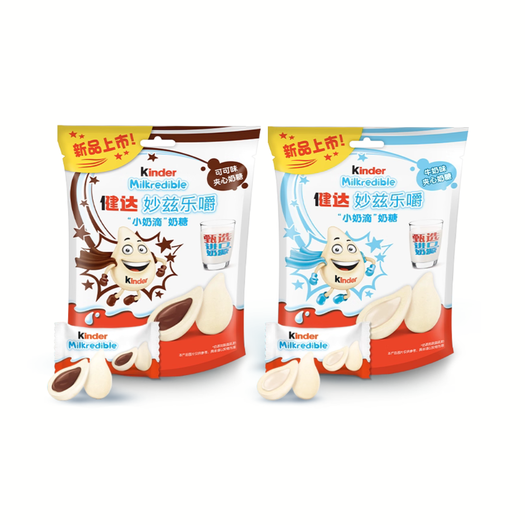 2er Kinder MilkRedible „Milch-Tropfen“ Doppel-Variante – Milchige Kaugummis mit flüssigem Milch- & Kakao-Kern – 46,8 g x 2