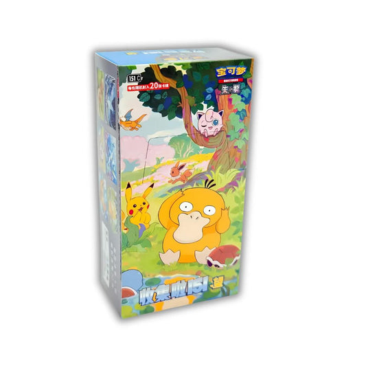 Chinese Pokémon TCG: 151 Hope SIGHT Jumbo Booster Box | Riesige Display-Edition | Styles Vary