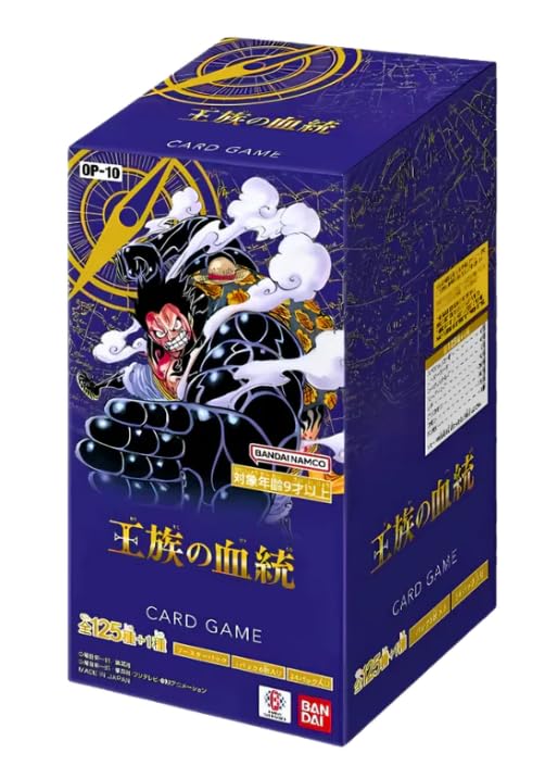 Royal Blood Booster Box OP-10 (JP) ONE PlECE Card Game + Heartforcards® Versandschutz