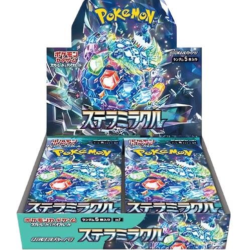 Pokemon Stellar Miracle Sv7 Booster Box Display - mit 30 Boostern a 5 Karten - JAPANISCH + Heartforcards® Versandschutz