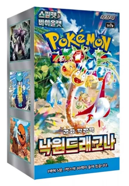 Pokémon Paradise Dragona SV7a – Booster Display | Koreanisch | 30 Boosterpacks pro Box | Karmesin & Purpur