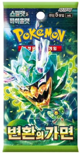 Pokémon Mask of Change sv6 – Korean Booster Box | 30 Booster Packs | Masken des Wandels Erweiterung + Heartforcards® Versandschutz
