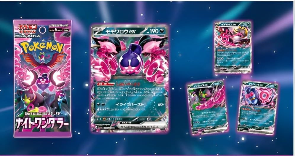 Pokemon Night Wanderer Booster Display sv6a - mit Boostern 30 a 6 Karten - JAPANISCH + Heartforcards® Versandschutz