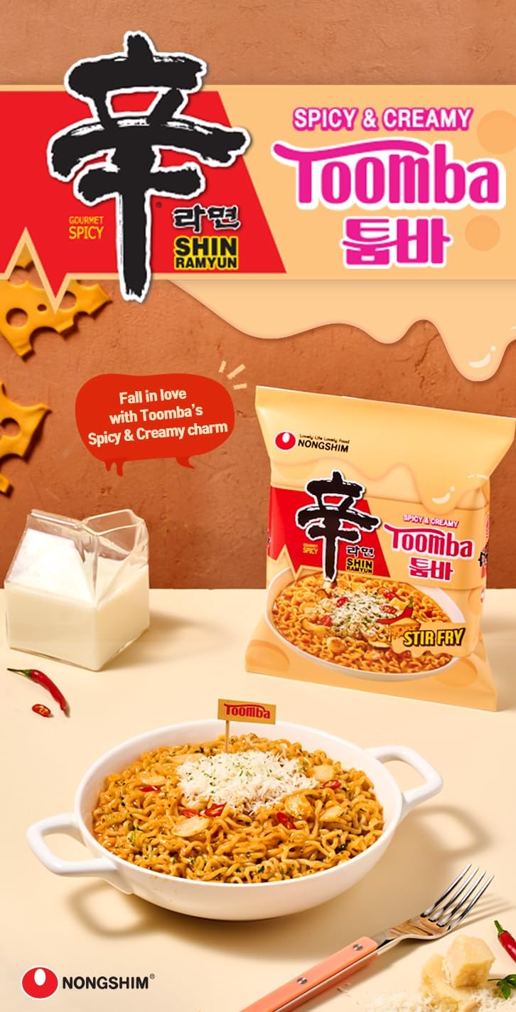 20x Shin Ramyun Toomba Spicy Creamy Stir Fry 137g x20 | Würzig & Cremig | Koreanische Instant-Nudeln Halal
