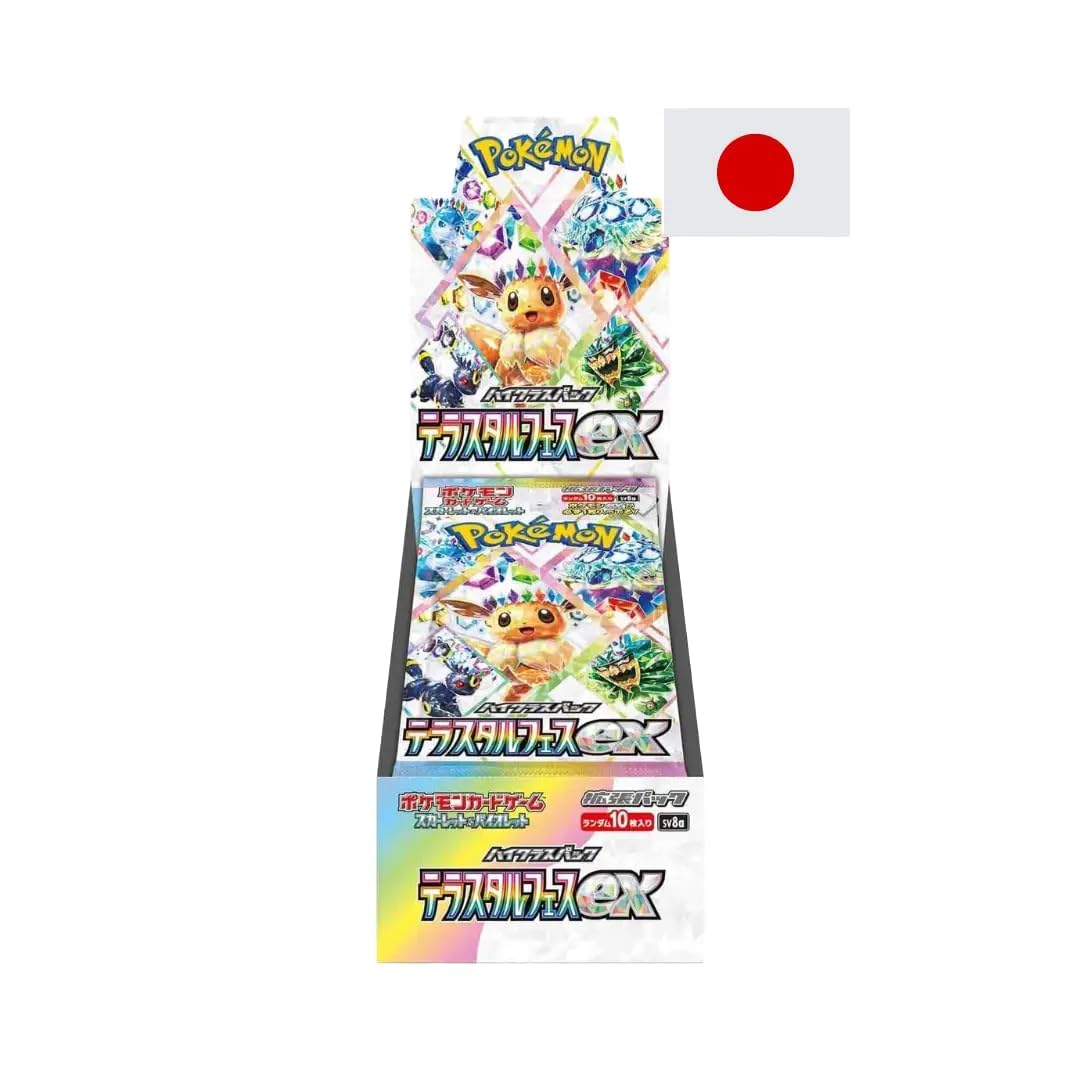 Terastal Festival EX Display 10 Booster | Japanisch + Heartforcards® Versandschutz