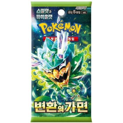 Pokémon Mask of Change sv6 – Korean Booster Box | 30 Booster Packs | Masken des Wandels Erweiterung