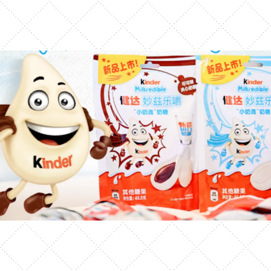 2er Kinder MilkRedible „Milch-Tropfen“ Doppel-Variante – Milchige Kaugummis mit flüssigem Milch- & Kakao-Kern – 46,8 g x 2