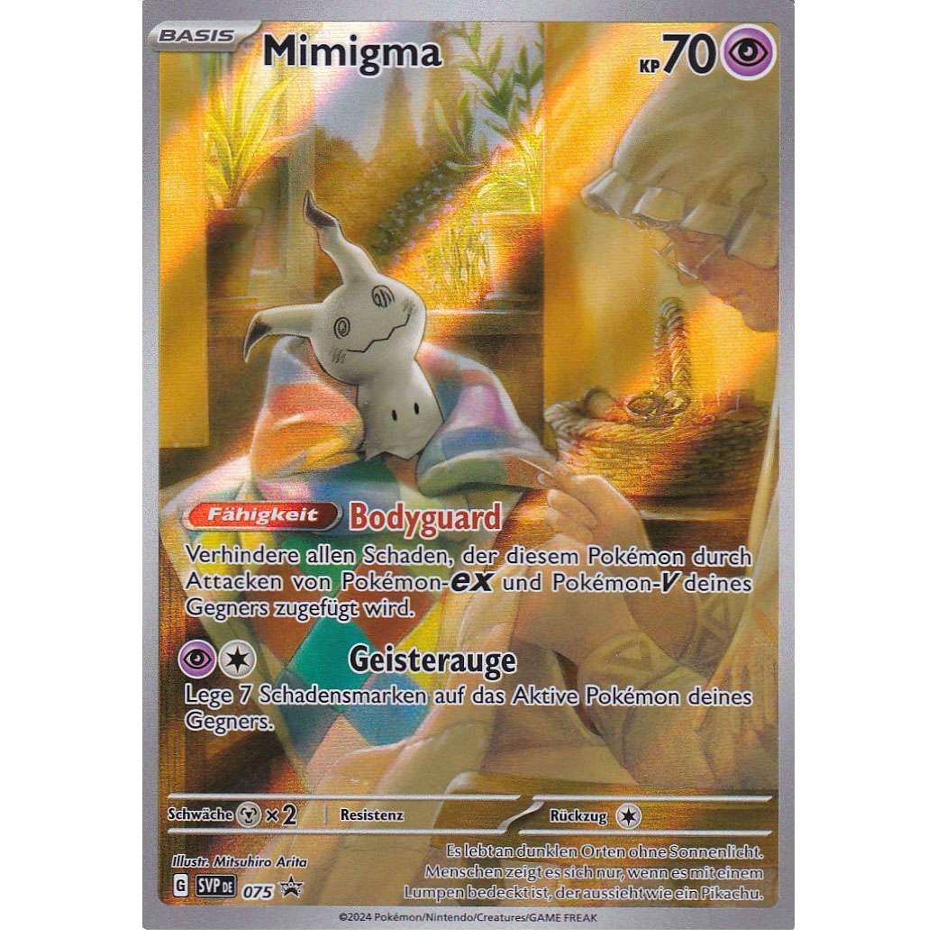 Mimigma SVP075 | Black Star Promo | Art Rare | Deutsche Karte | Karmesin & Purpur – Paldeas Schicksale