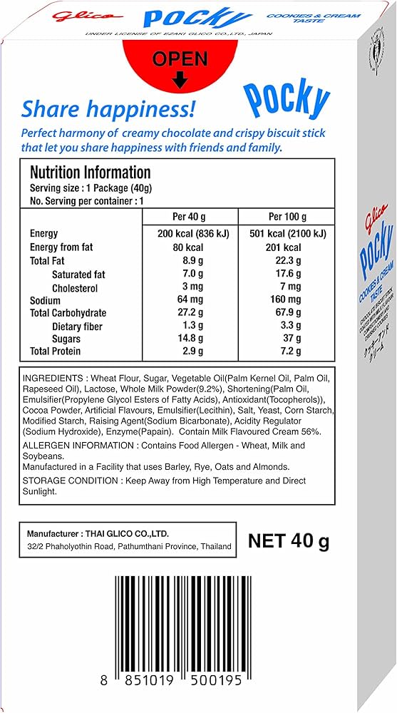 Glico Pocky Cookies & Cream – 40 g | Knusprige Kekssticks mit Sahne-Keks-Glasur | Japanischer Kultsnack | Perfekt zum Teilen & Snacken