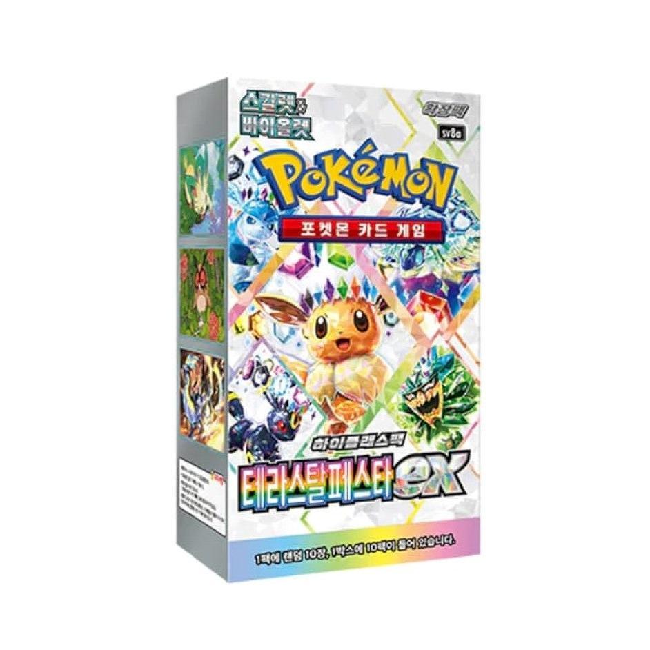 Pokémon sv8a Terastal Festival ex Booster Box (10 Booster Packs) | Koreanische Version