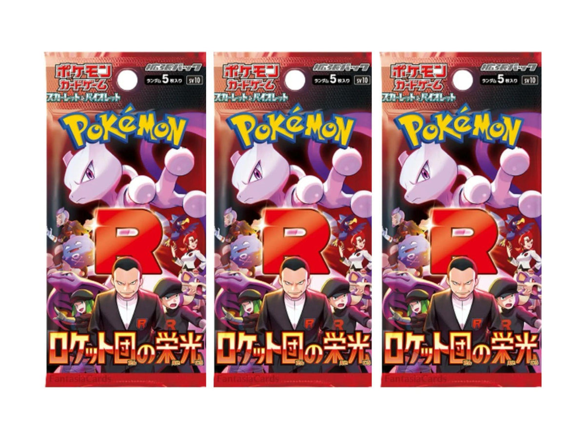 Pokémon TCG: Glory of Team Rocket – 3 Boosterpacks (Japanische Edition)
