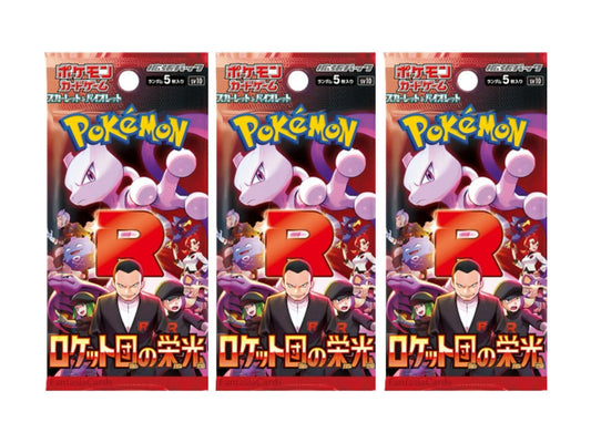 Pokémon TCG: Glory of Team Rocket – 3 Boosterpacks (Japanische Edition)