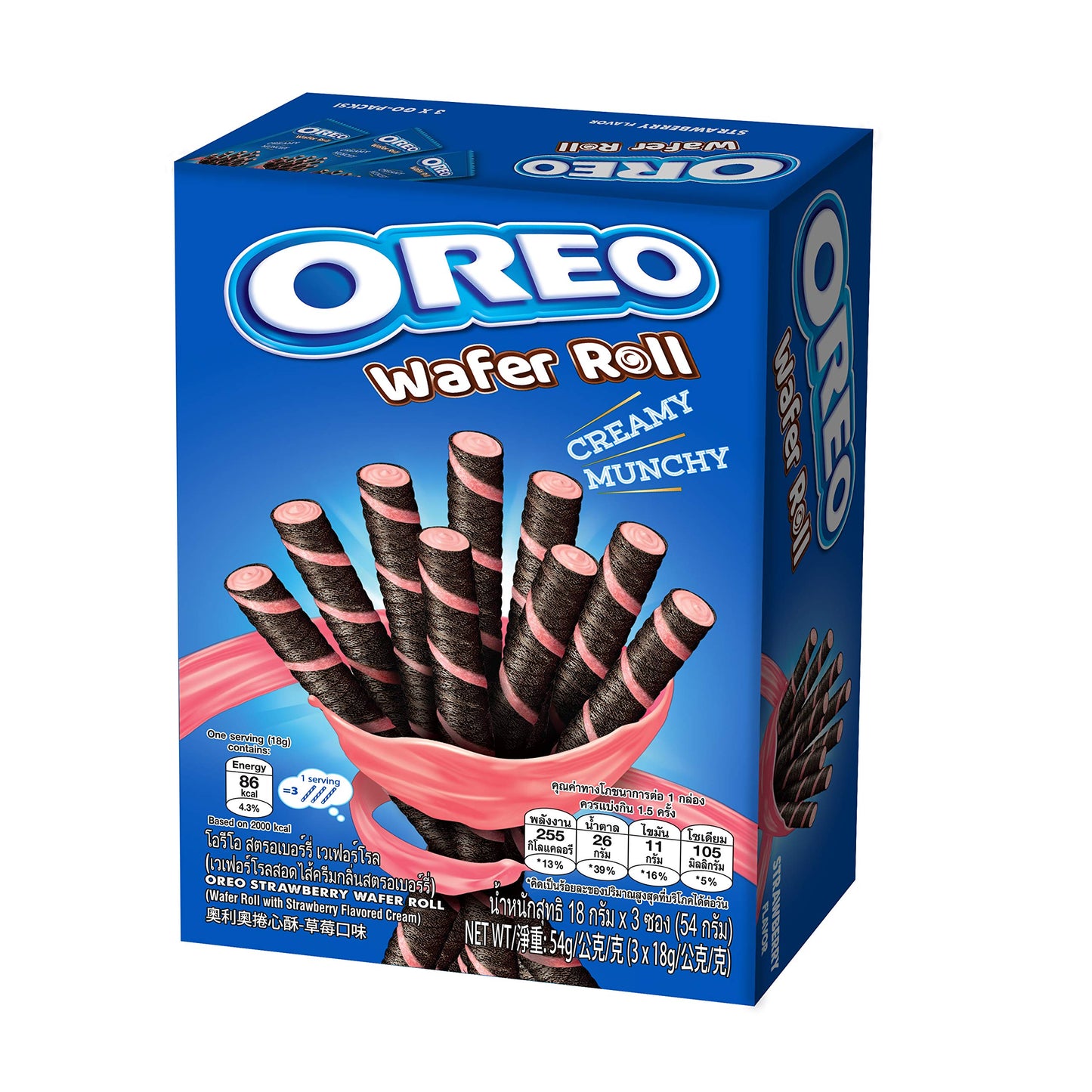 Oreo Wafer Roll Strawberry Asia