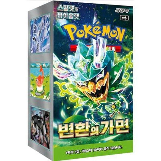 Pokémon Mask of Change sv6 – Korean Booster Box | 30 Booster Packs | Masken des Wandels Erweiterung