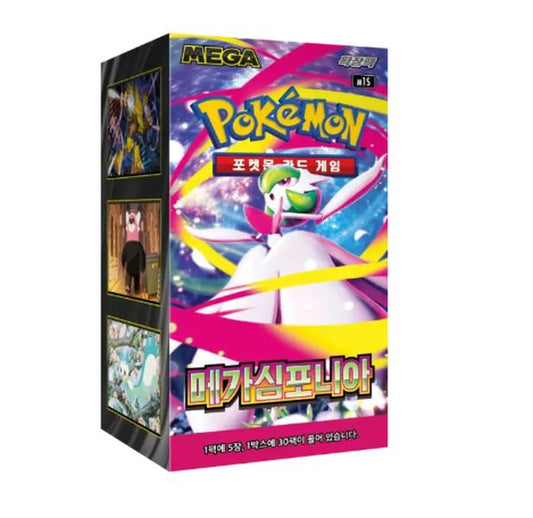 Pokémon TCG: Mega Symphonia Booster Box – Koreanische Edition | 30 Boosterpacks