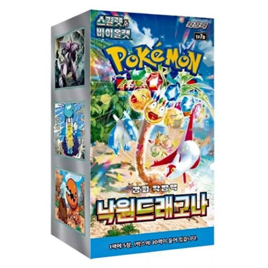 Pokémon Paradise Dragona SV7a – Booster Display | Koreanisch | 30 Boosterpacks pro Box | Karmesin & Purpur