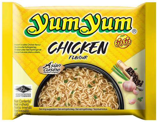 Yum Yum Chicken Instant Noodles – 60 g | Thailändische Hühnersuppe | Würzige 3-Minuten-Nudeln | Halal | Aromatischer Hühnergeschmack