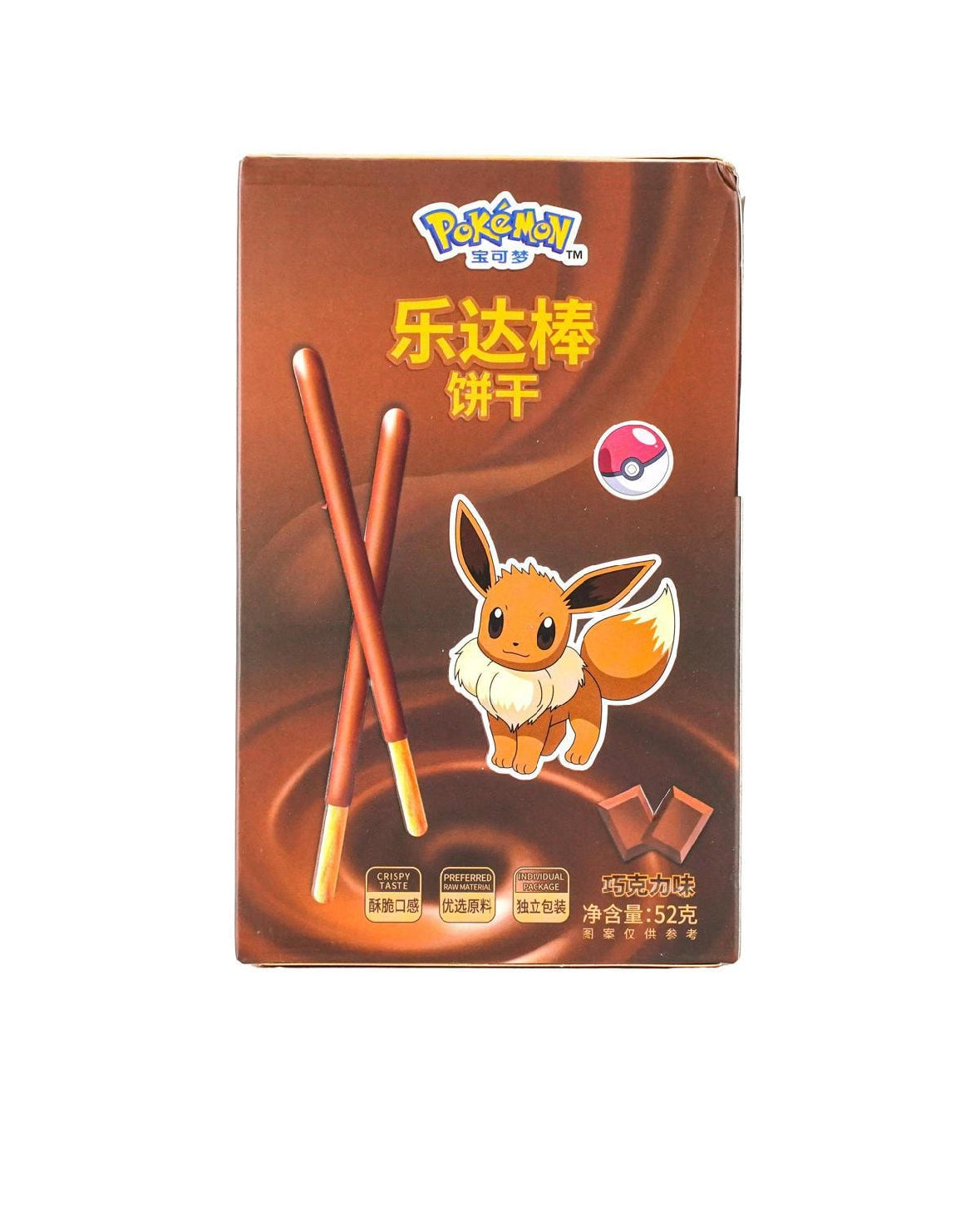 Pokemon Sticks Evoli 52g