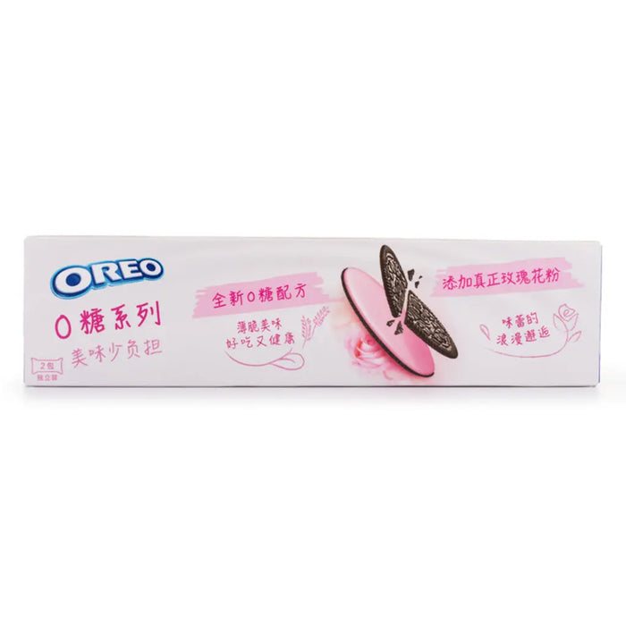 Oreo Rose Zero Sugar