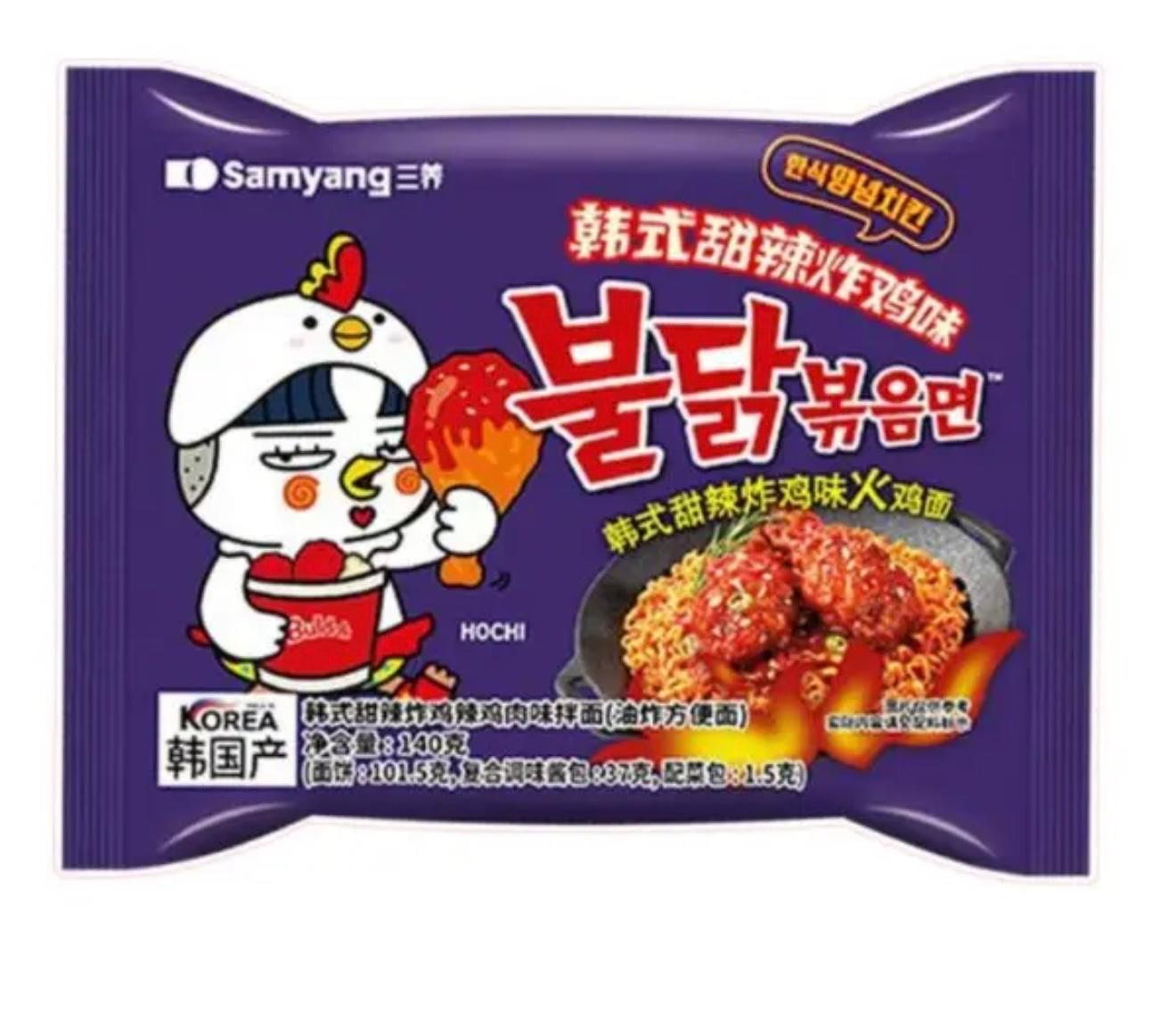 Samyang Buldak Fried Chicken 140 g – Koreanische Instant Nudeln süß & scharf | Limitierte Edition