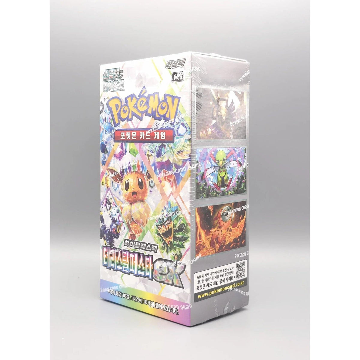 Pokémon sv8a Terastal Festival ex Booster Box (10 Booster Packs) | Koreanische Version