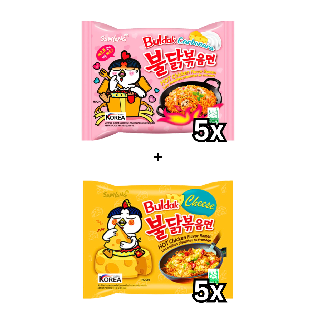 Samyang Hot Chicken Ramen Bundle – 5x Carbonara 130g + 5x Cheese 140g | Koreanische scharfe Instantnudeln | Cremig, würzig & extra aromatisch