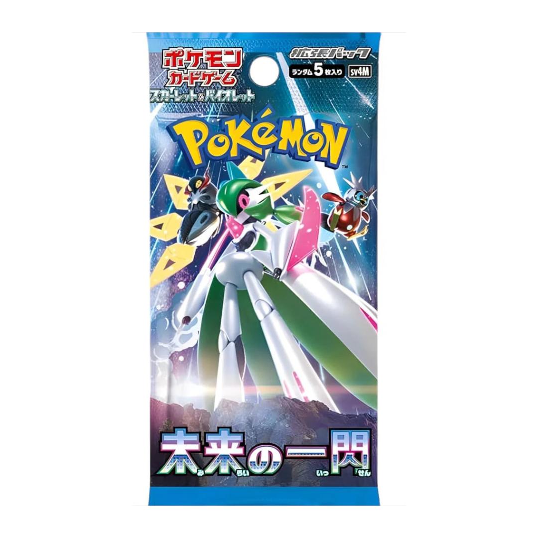 【Japan Edition】Pokémon TCG: Future Flash Display Box | 30x Booster mit Foil & Pokémon-ex | Futuristische Artworks & Glitzer-Effekte | + Heartforcards® Versandschutz | Original & Neu