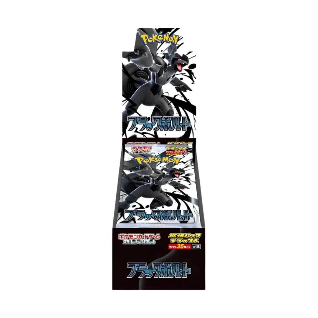 Pokemon Black Bolt Deluxe Display | Japanisches Display | 4 DELUXE Booster Packs á 35 Karten | Original & Neu
