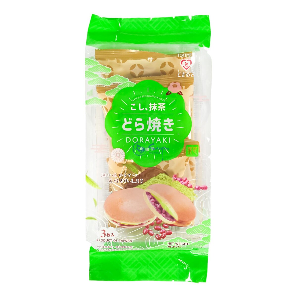 Dorayaki Matcha Rote Bohnen 165g MHD 05/2025
