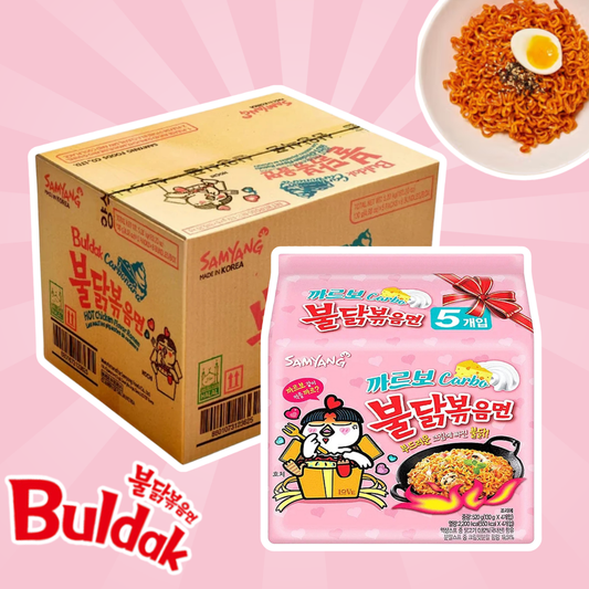 40er Samyang Carbonara Instant Nudeln – 40x130g, Cremige Carbonara-Sauce, 1 Karton